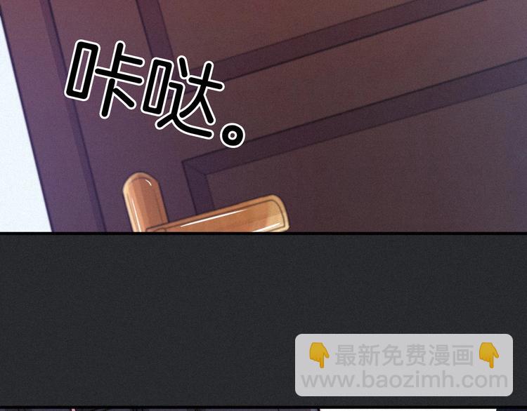 第39话 柔软的寂寞30