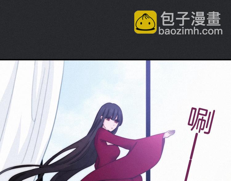 第39话 柔软的寂寞32
