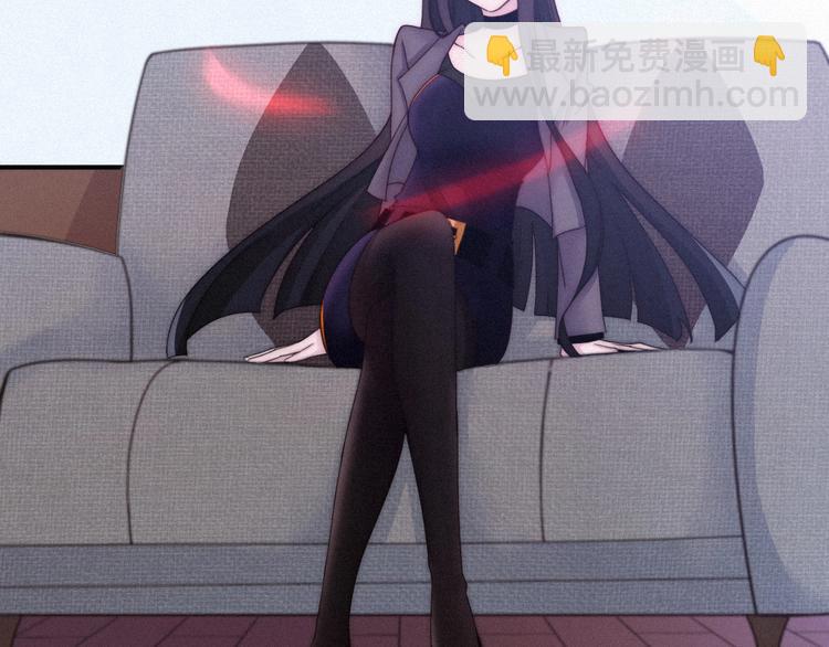 第39话 柔软的寂寞34