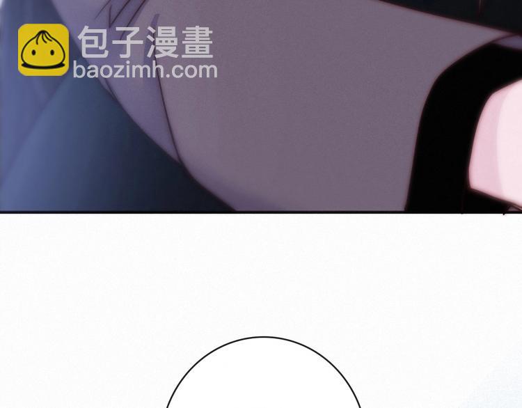 第39话 柔软的寂寞39