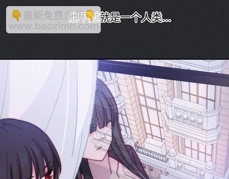 第39话 柔软的寂寞5