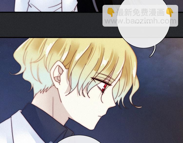 第39话 柔软的寂寞56