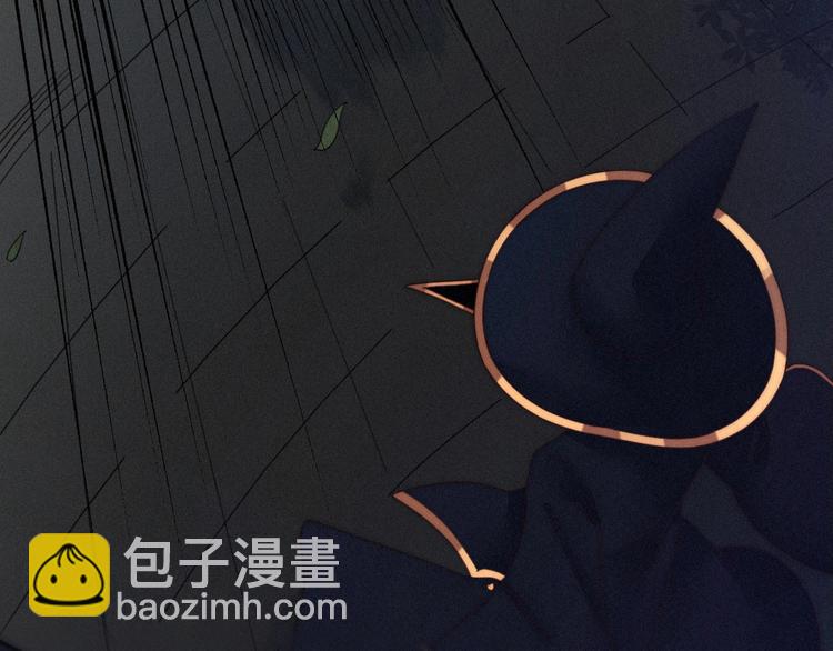 第39话 柔软的寂寞62