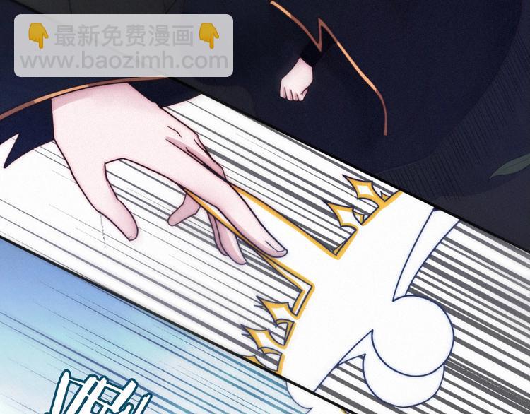 第39话 柔软的寂寞63