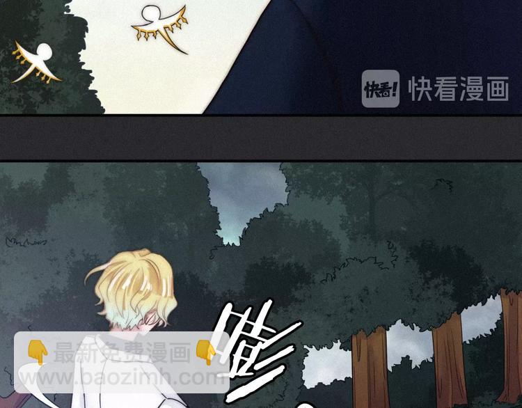 第39话 柔软的寂寞67