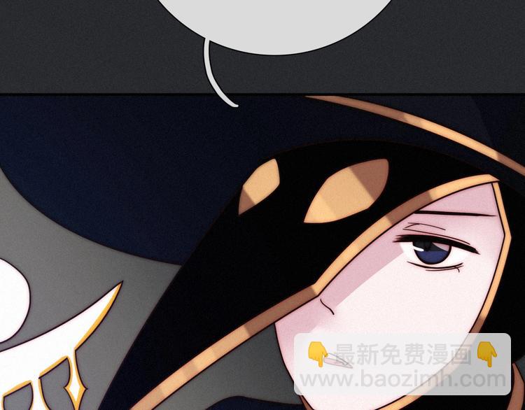 第39话 柔软的寂寞70