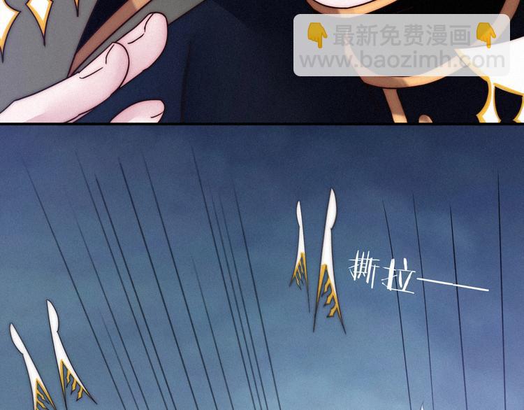 第39话 柔软的寂寞71