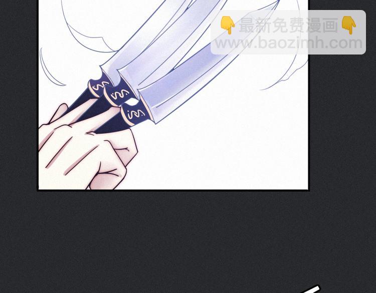 第39话 柔软的寂寞78