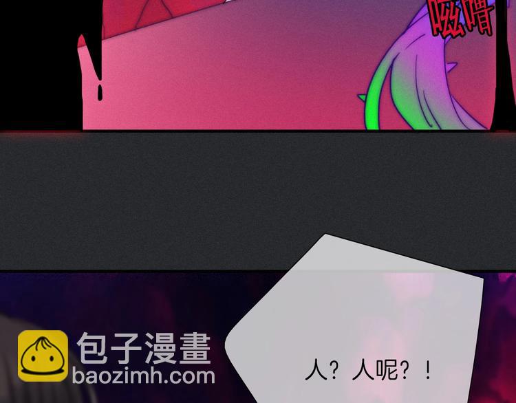 第40话 难逃困局117