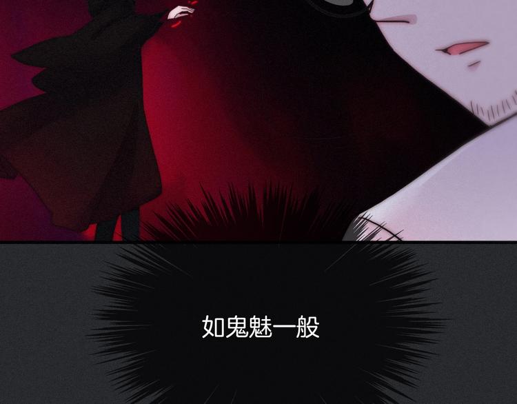 第40话 难逃困局120