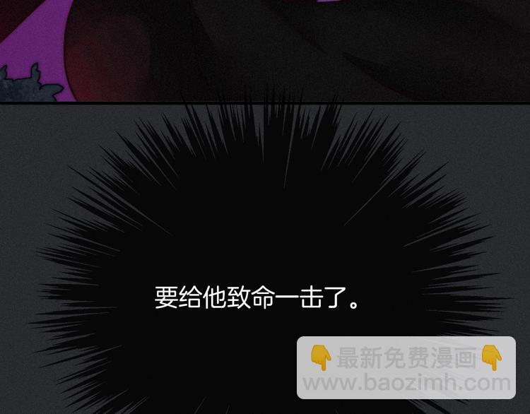 第40话 难逃困局149