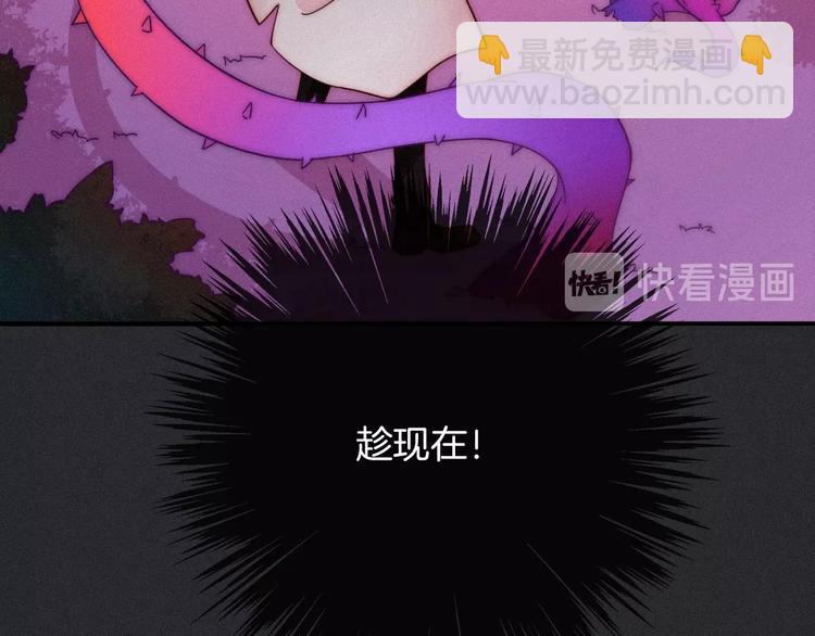 第40话 难逃困局161