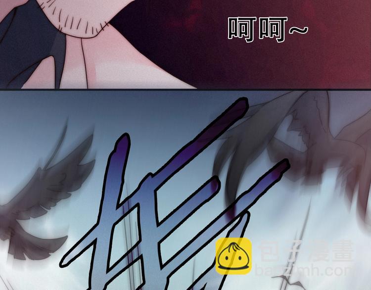 第40话 难逃困局166