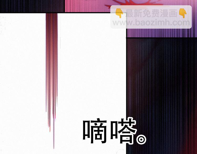 第40话 难逃困局171