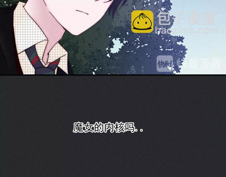 第40话 难逃困局18