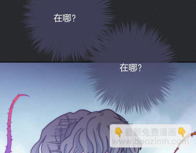 第40话 难逃困局33