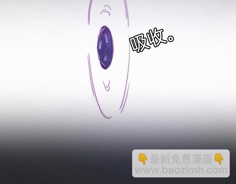 第40话 难逃困局45