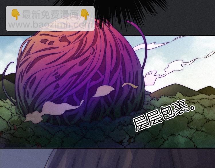 第40话 难逃困局58
