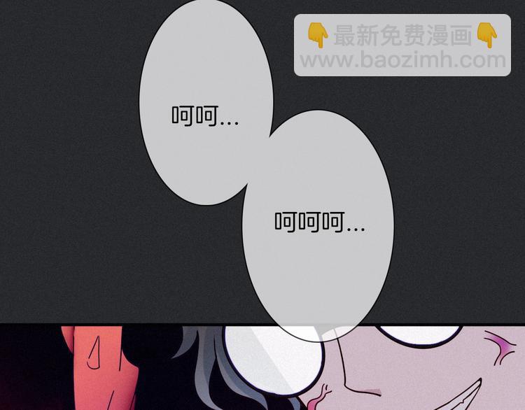 第40话 难逃困局87