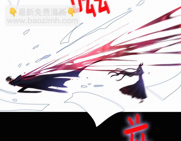 第41话 回到你的身边106