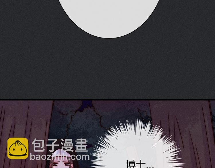 第41话 回到你的身边11