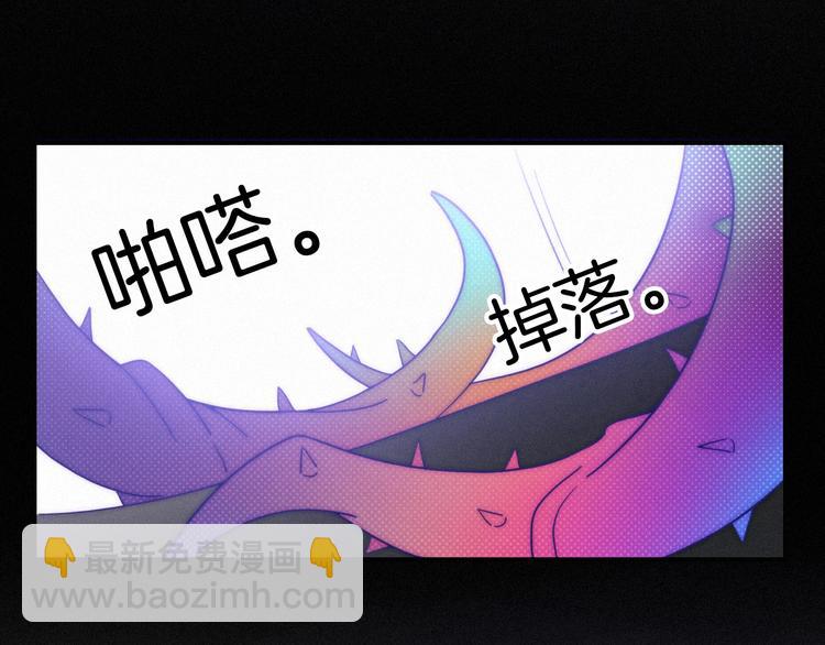 第41话 回到你的身边119
