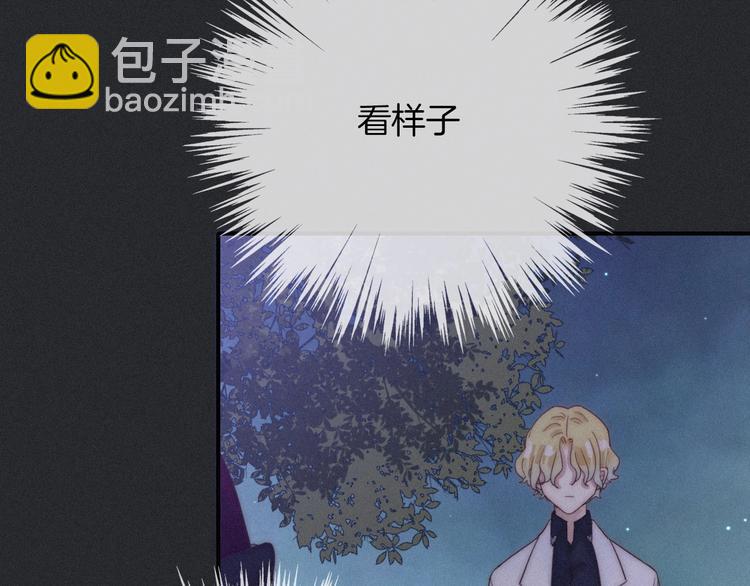 第41话 回到你的身边126
