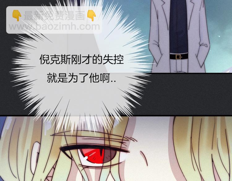 第41话 回到你的身边127