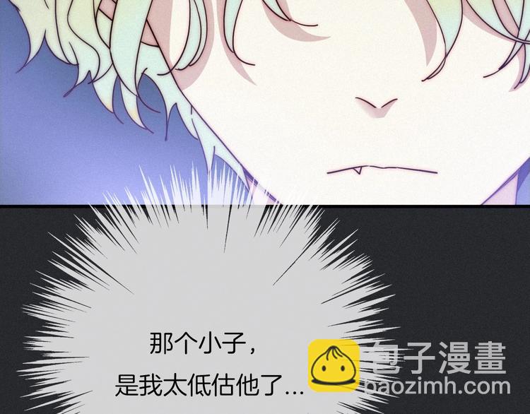 第41话 回到你的身边128
