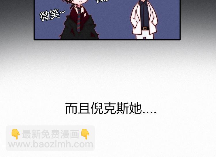 第41话 回到你的身边135