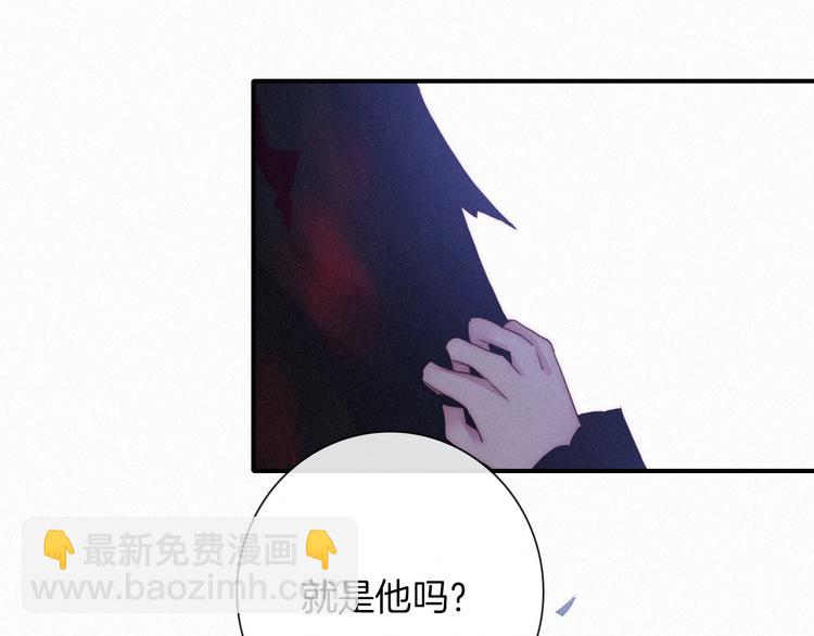 第41话 回到你的身边136