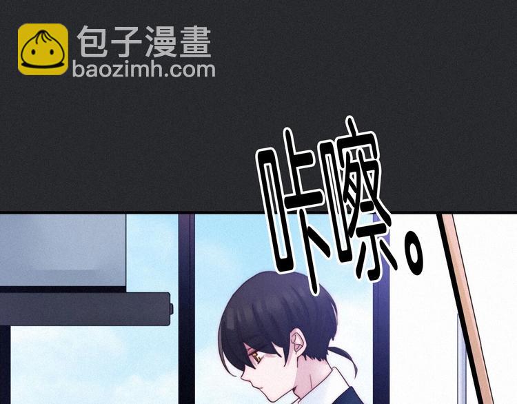 第41话 回到你的身边144