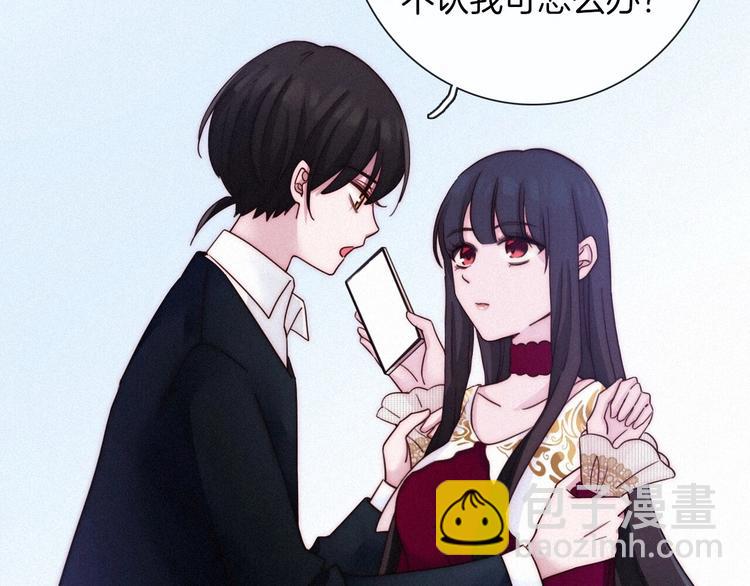 第41话 回到你的身边149