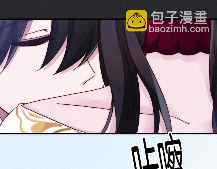 第41话 回到你的身边161