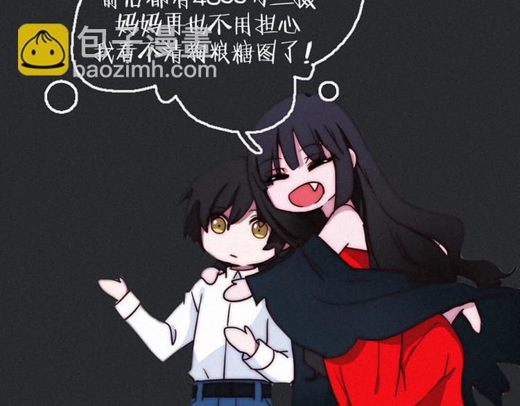 第41话 回到你的身边169