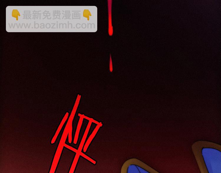 第41话 回到你的身边19