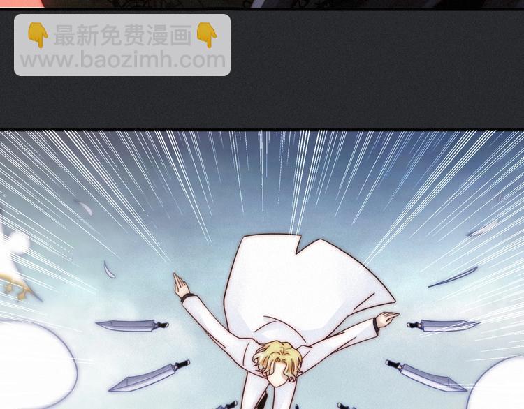 第41话 回到你的身边22
