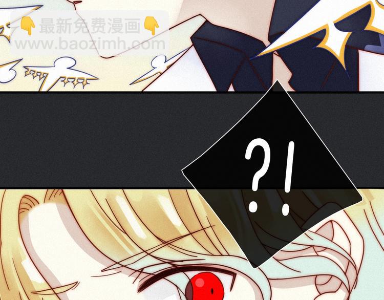 第41话 回到你的身边26