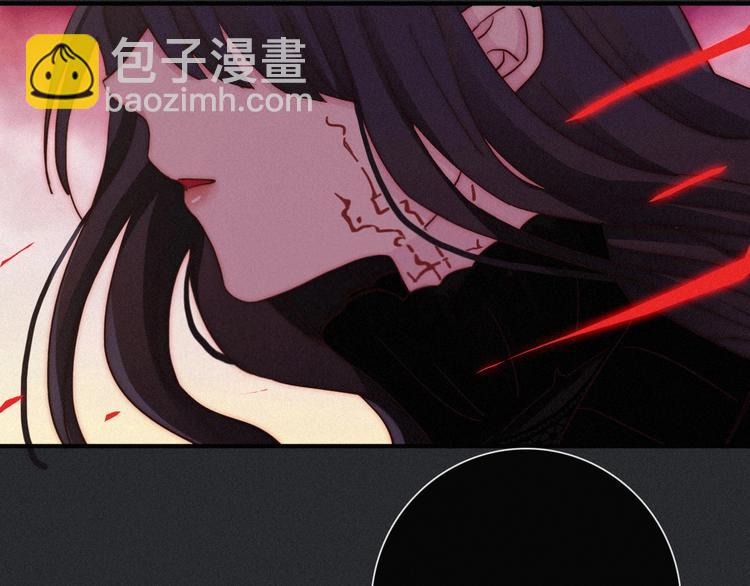第41话 回到你的身边29