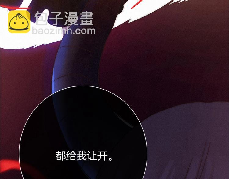 第41话 回到你的身边32