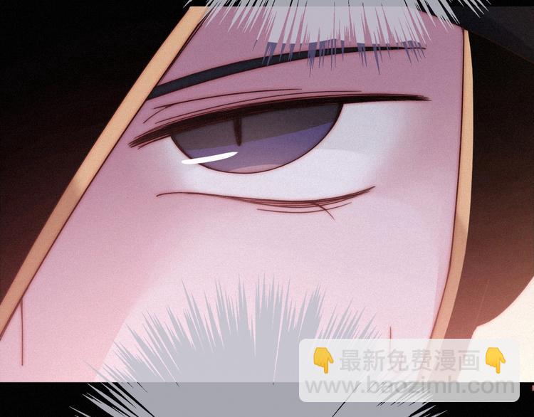 第41话 回到你的身边42