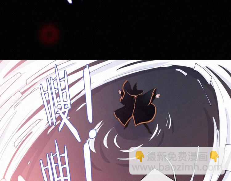 第41话 回到你的身边45