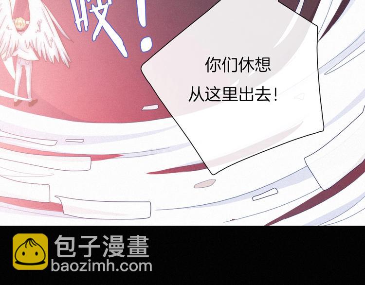 第41话 回到你的身边46