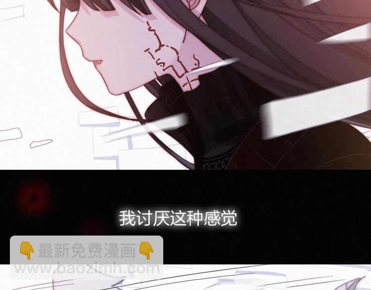第41话 回到你的身边52
