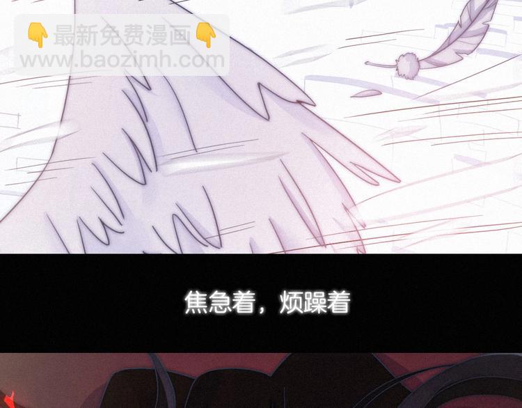第41话 回到你的身边53