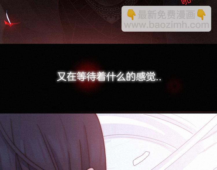 第41话 回到你的身边55