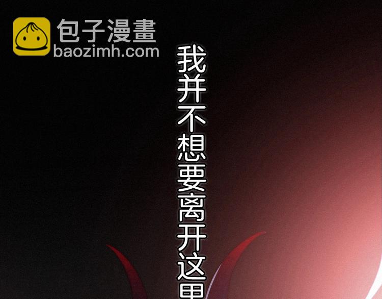 第41话 回到你的身边62