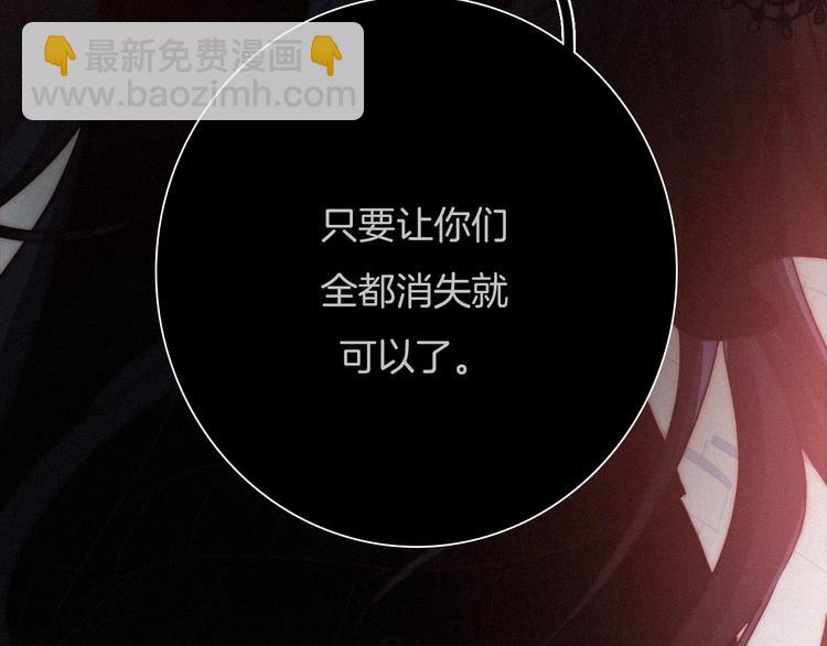 第41话 回到你的身边65