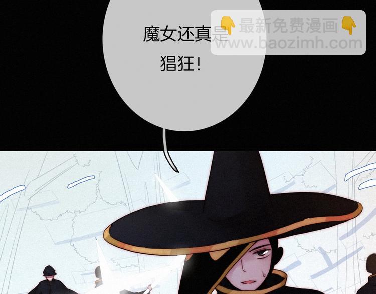 第41话 回到你的身边67