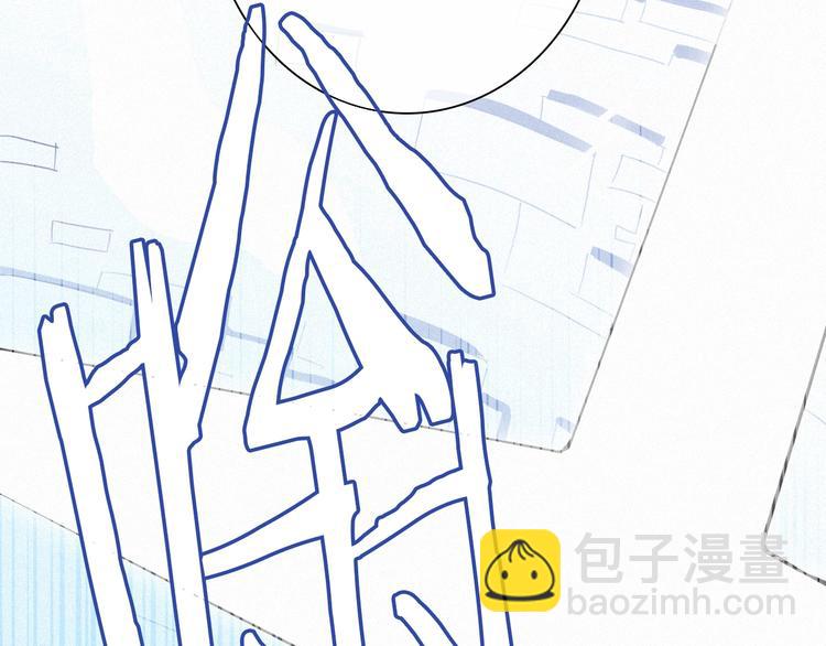 第41话 回到你的身边69